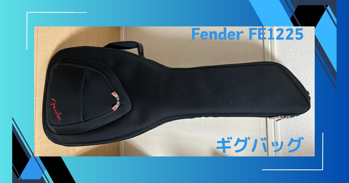 Fender FE1225