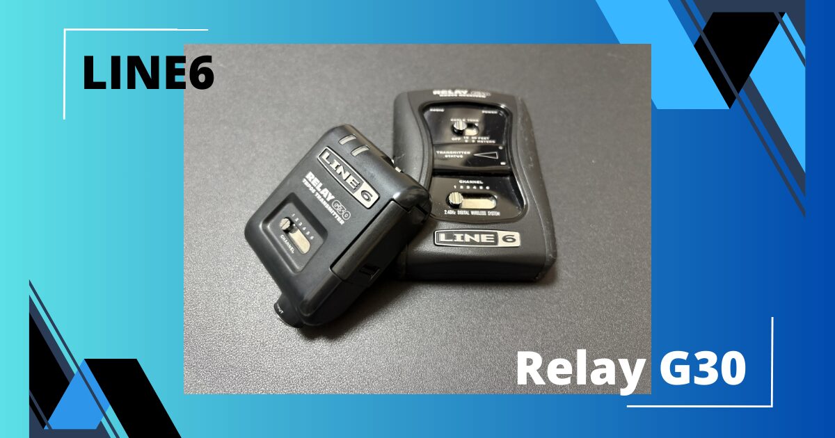 LINE6 Relay G30