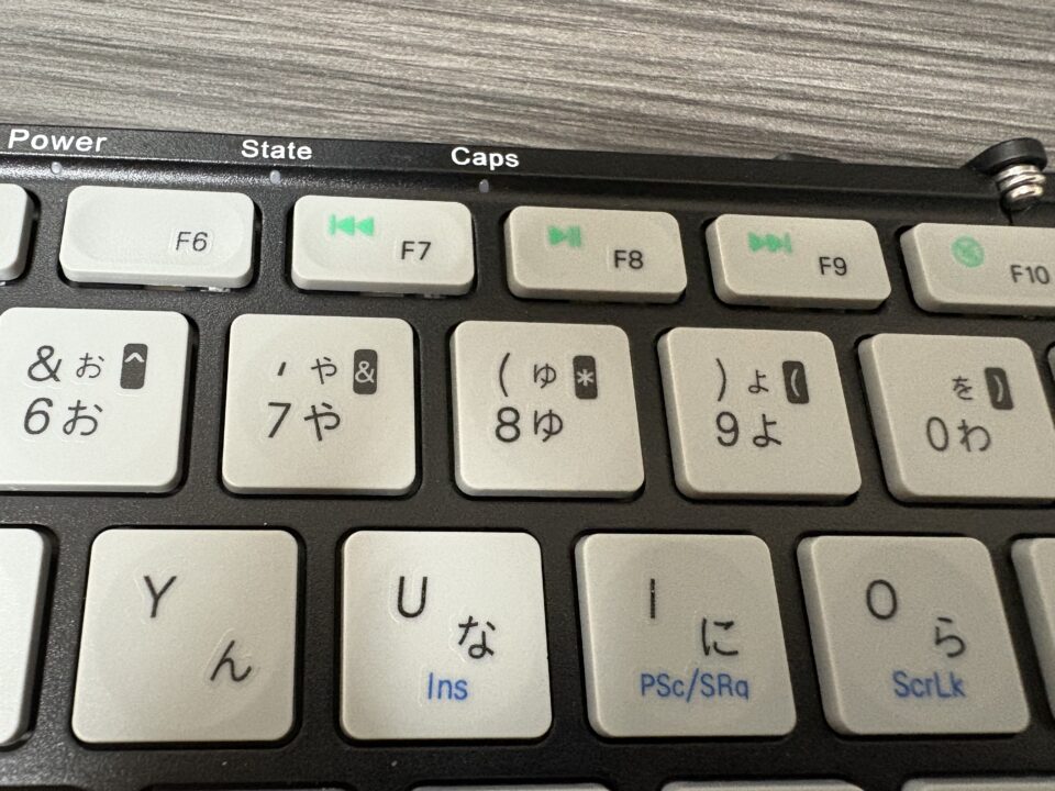 MOBO Keyboard 2