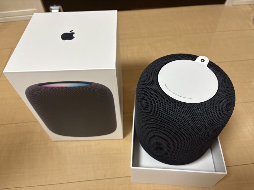 HomePod(第2世代)