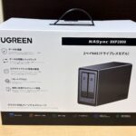 DXP2800