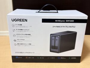 DXP2800