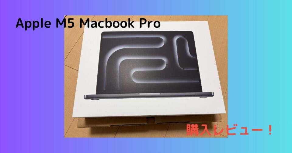 M5MacBook Pro
