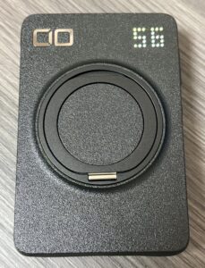 Ex05 Battery