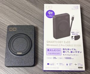 Ex05 Package